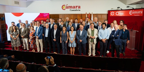camara