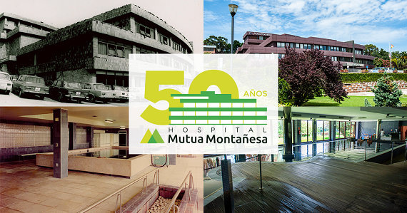 Nuestro Hospital Mutua Montañesa conmemora su medio siglo en Santander estrenando logo y el claim ‘50 años cuidando de ti’